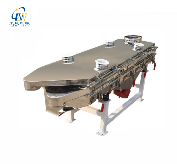 直線(xiàn)振動(dòng)篩