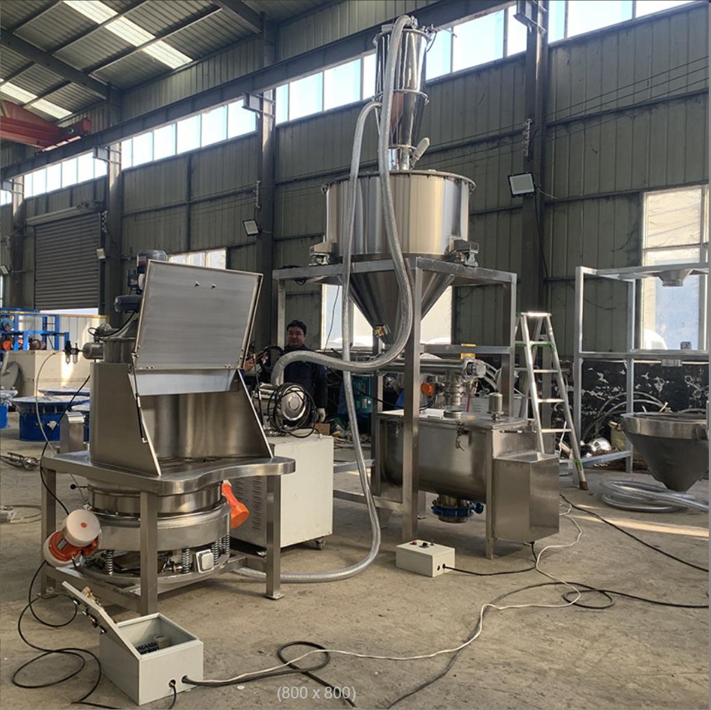 投料輸送稱(chēng)重混合一體機