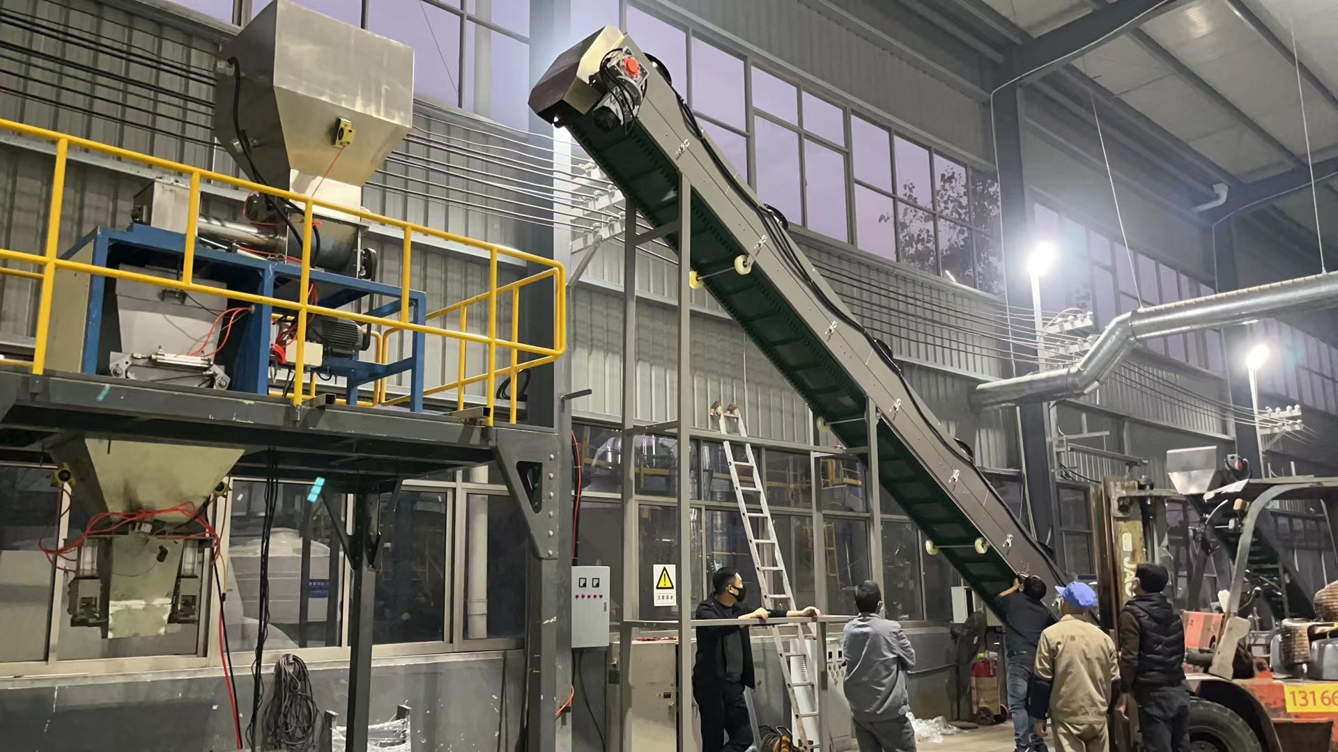 皮帶輸送機對接線(xiàn)