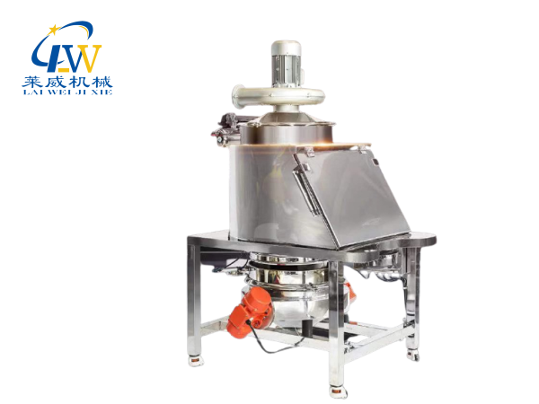 無(wú)塵投料站