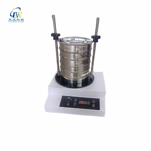 電磁三維振動(dòng)篩分儀